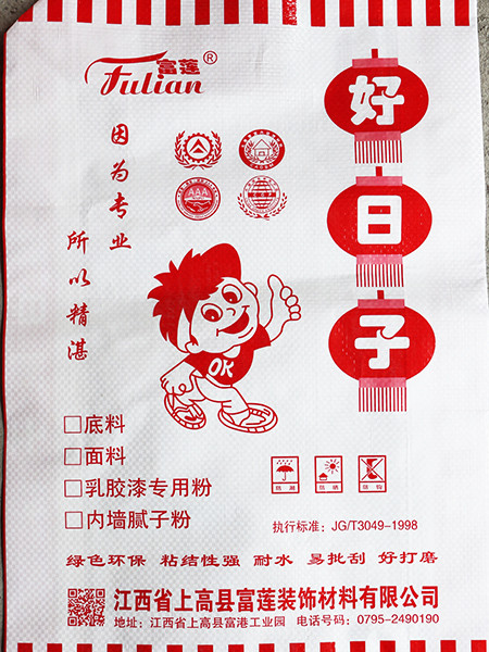 腻子粉