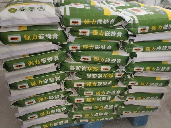 微信图片_20230830171740.jpg