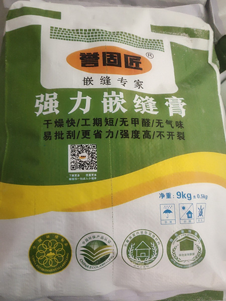 强力嵌缝胶